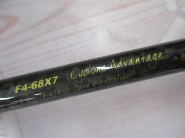 デストロイヤー F4-68X7(X7)スケルトンリールシート