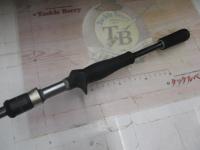 デストロイヤー F4-68X7(X7)スケルトンリールシート