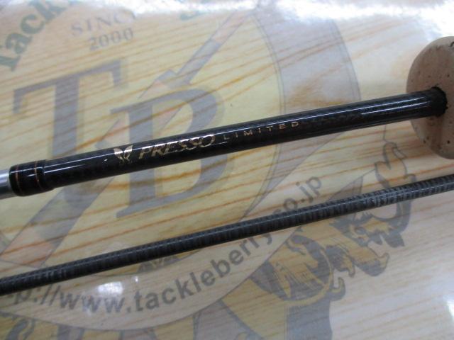 プレッソLTD AGS 61XUL-SMT