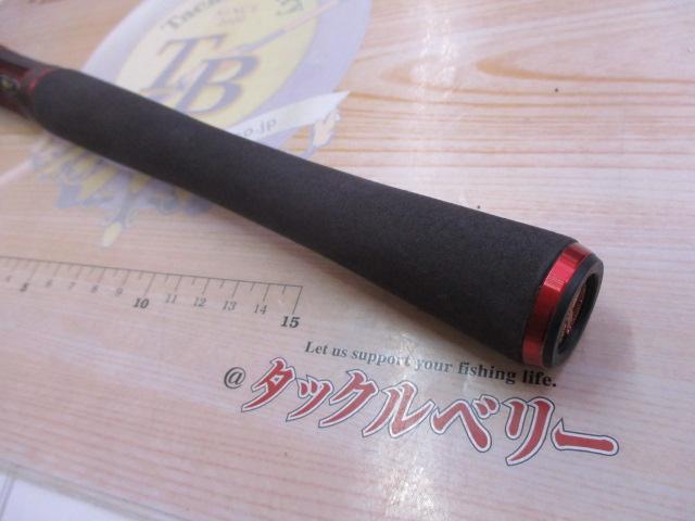 ハートランド HL721MLFS-SV AGS20