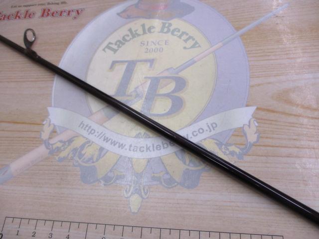 ハートランド HL721MLFS-SV AGS20