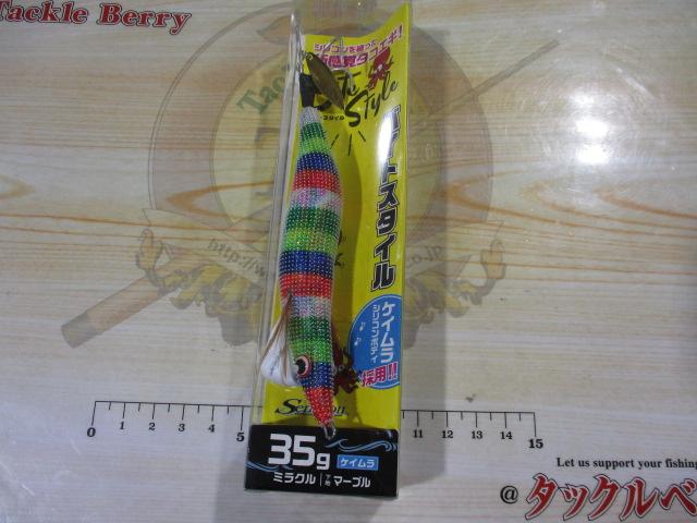 バイトスタイルミラクル