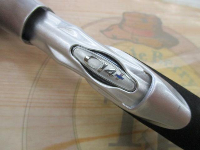 23ステファーノSS HH170-2