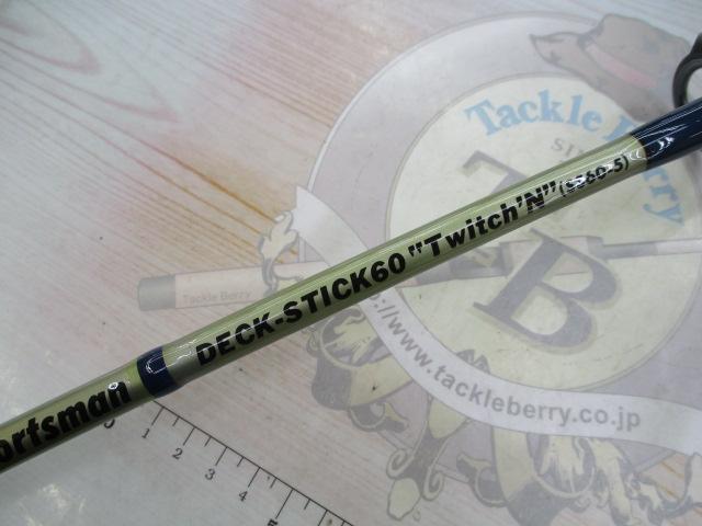 デッキスティック60 トゥイッチン SS60-5 コルクグリップ