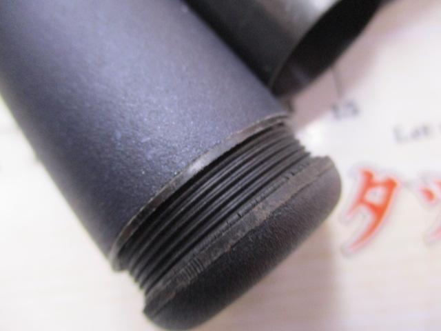 シマノAZ鮎DX H2.5 85-90N
