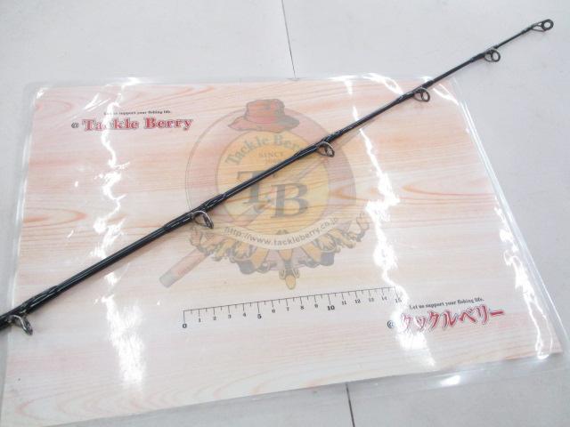 オフショアスティック WRC-62HSJ/16