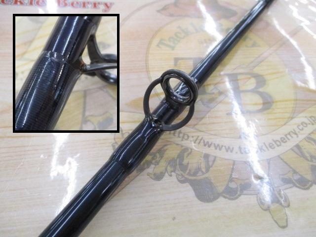 オフショアスティック WRC-62HSJ/16