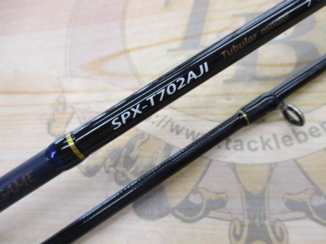 ソルパラ SPX-T702AJI｜＠ベリーネット 日本最大新品中古釣具WEB