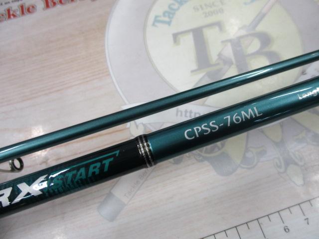 HRXスタート CPSS-76ML｜＠ベリーネット 日本最大新品中古釣具