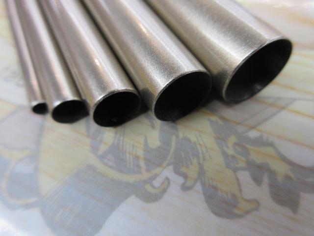 飛天弓 閃光R 19