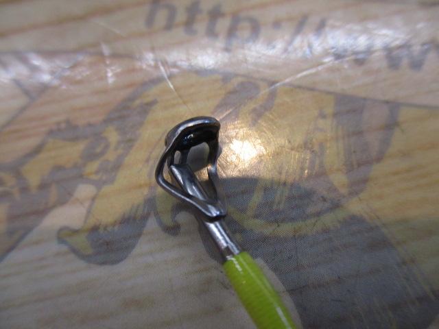 ベイライナーAKBM BL-812ML/AKBM