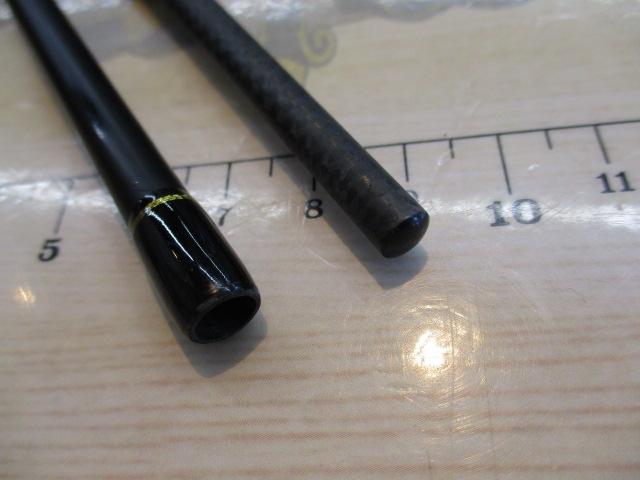 ベイライナーAKBM BL-812ML/AKBM