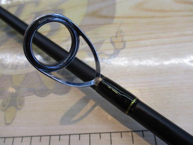 ベイライナーAKBM BL-812ML/AKBM