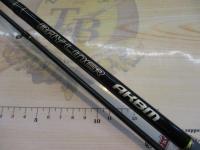 ベイライナーAKBM BL-812ML/AKBM