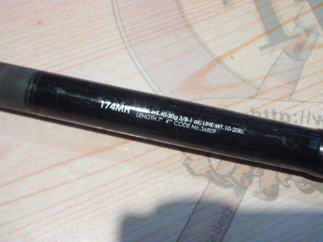 16ポイズングロリアス 174MH