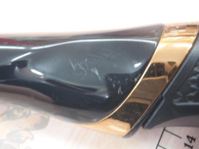 がま磯マスターモデルⅡ口太 MH-53