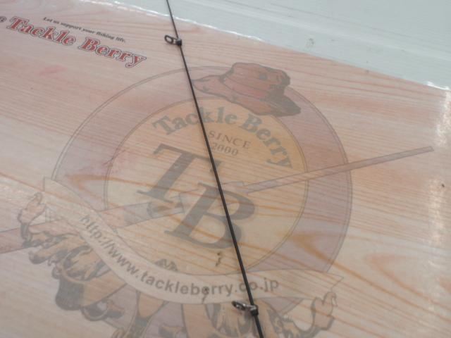 がま磯マスターモデルⅡ口太 MH-53