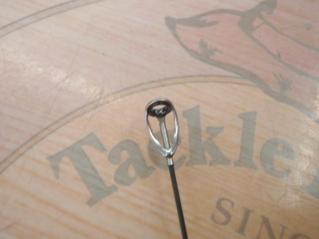 がま磯マスターモデルⅡ口太 MH-53