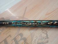 がま磯マスターモデルⅡ口太 MH-53