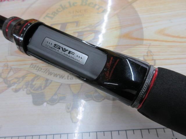 スティーズ STZ661MFB-SV