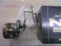 03オシアジガーNR 2000P