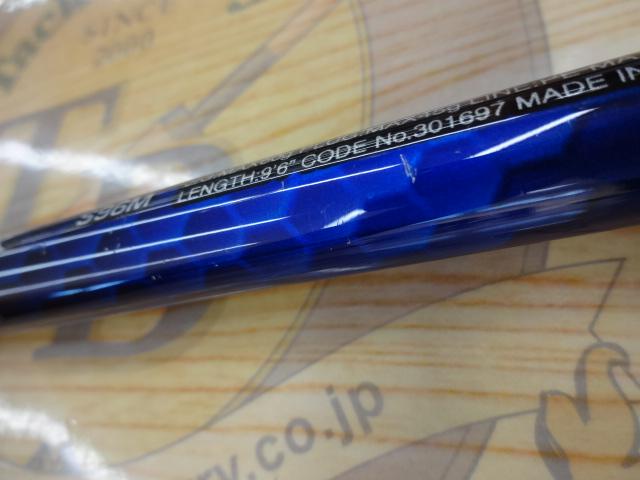 21コルトスナイパーBB S96M｜＠ベリーネット 日本最大新品中古