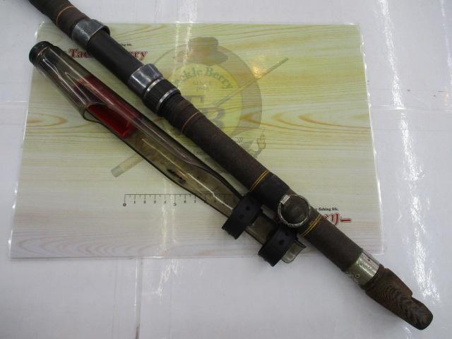 ボロン翔振出石鯛 525｜＠ベリーネット 日本最大新品中古釣具WEB