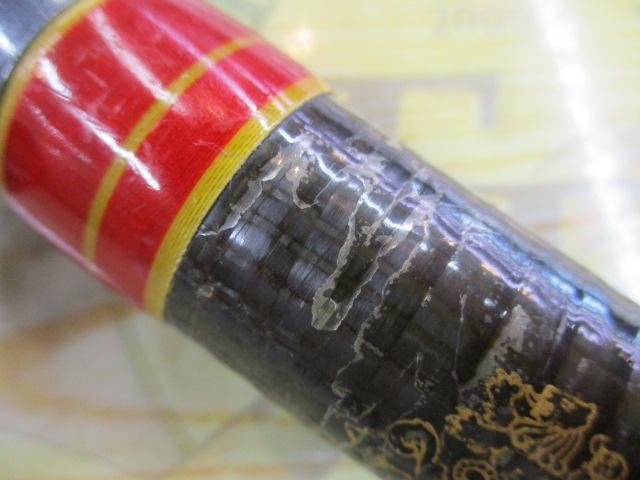 ボロン翔振出石鯛 525