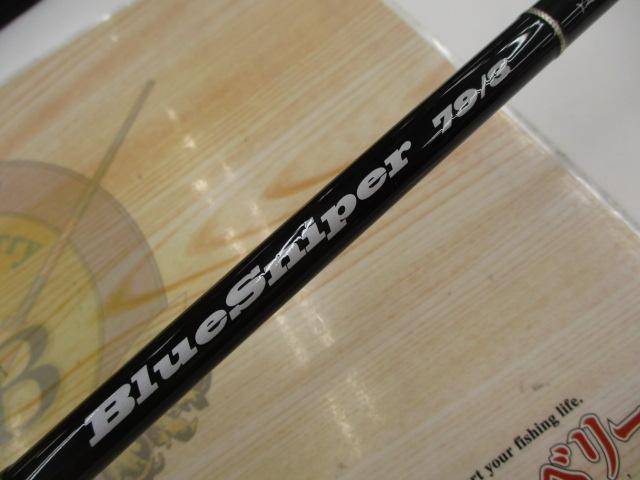 ブルースナイパー 79/3|@ベリーネット 日本最大新品中古釣具 ブルースナイパー 79/3|@ベリーネット 日本最大新品中古釣具