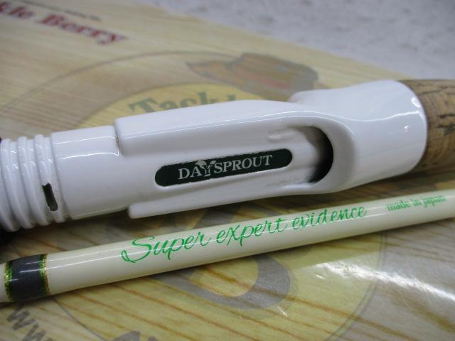 ν-マグナム νM-64UL/CS グリフィス