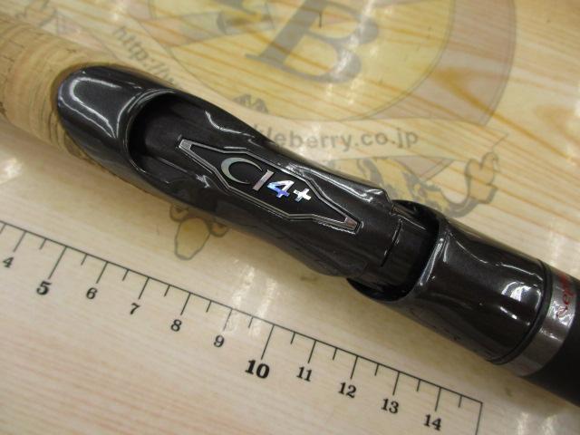 20セフィアエクスチューン S92ML+｜＠ベリーネット 日本最大新品
