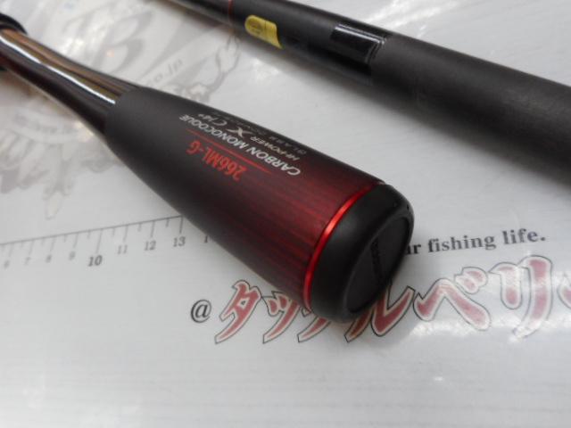20ゾディアス 266ML-G|@ベリーネット 日本最大新品中古釣具WEB 20ゾディアス 266ML-G|@ベリーネット 日本最大新品中古釣具WEB