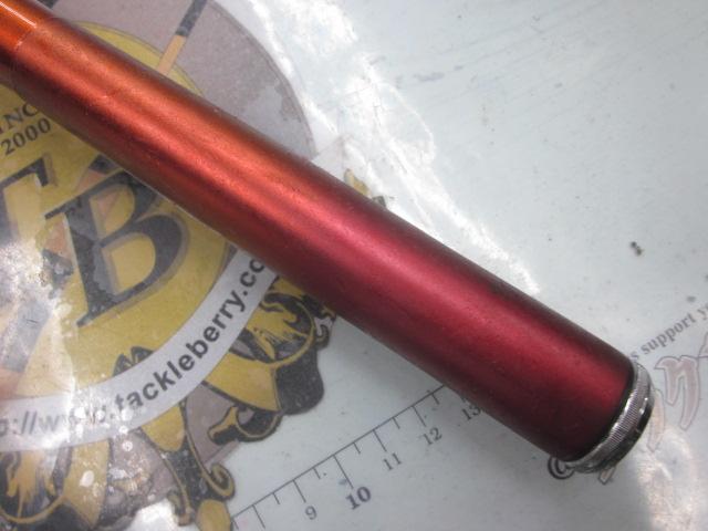 SILメバルSP 350ドライ