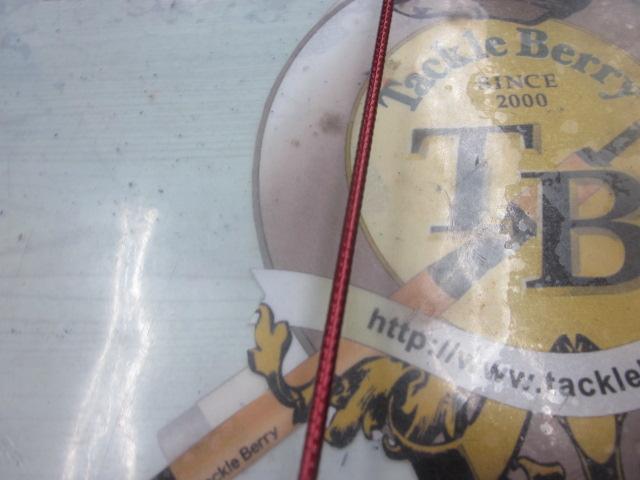 SILメバルSP 350ドライ