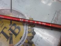 SILメバルSP 350ドライ