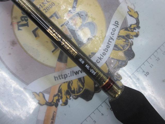 DAIWA マッドバイパー ML-205 ダイワ(Daiwa) マッドバイパー 深海 ML-205 05297122