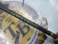 シークラウン B64UL-TR