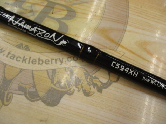 ナマゾンモバイル C594XH|@ベリーネット 日本最大新品中古釣具 ナマゾンモバイル C594XH|@ベリーネット 日本最大新品中古釣具