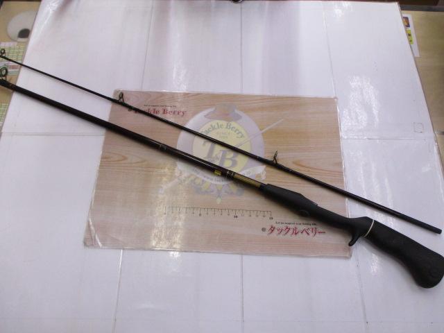 NFT　BASS RISE EX バスライズ 　2602　グラス　静岡引き取り NFT BASS RISE EX バスライズ 2602 グラス 静岡引き取り - メルカリ