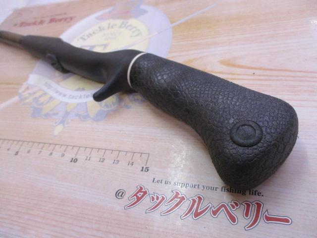 バスライズEX260｜＠ベリーネット 日本最大新品中古釣具WEBショップ