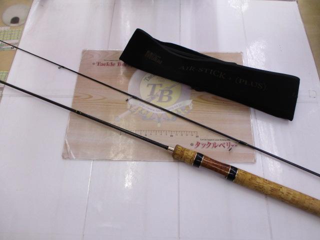 エアースティックプラス ASP-1602UL