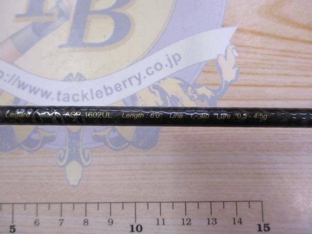 エアースティックプラス ASP-1602UL