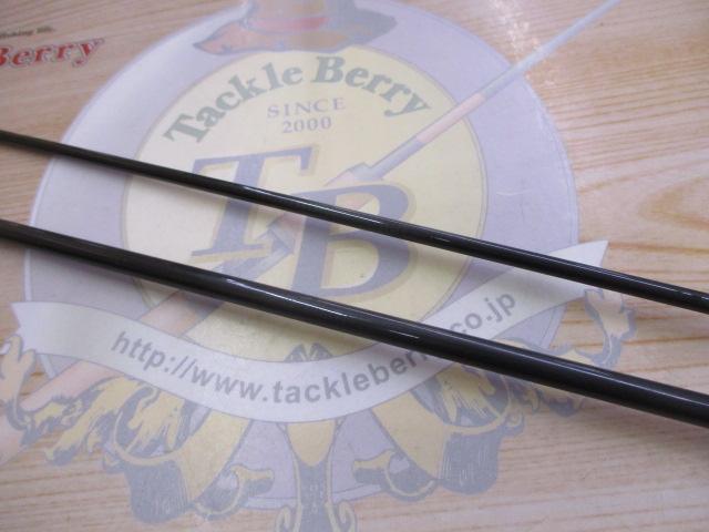 エアースティックプラス ASP-1602UL