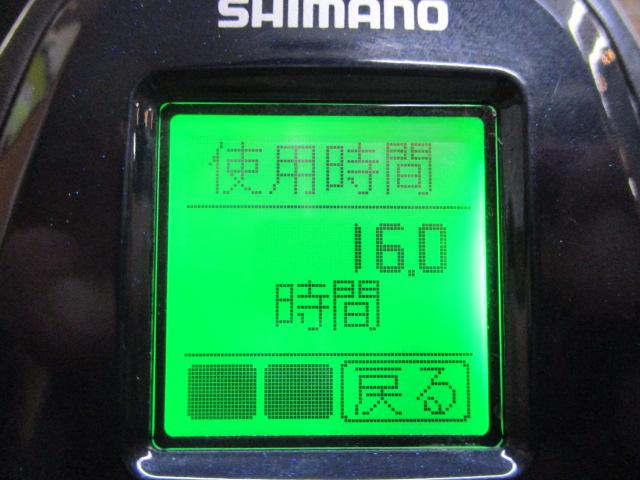 20フォースマスター 6000｜＠ベリーネット 日本最大新品中古釣具