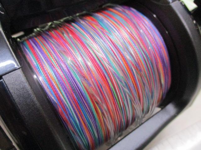 20フォースマスター 6000