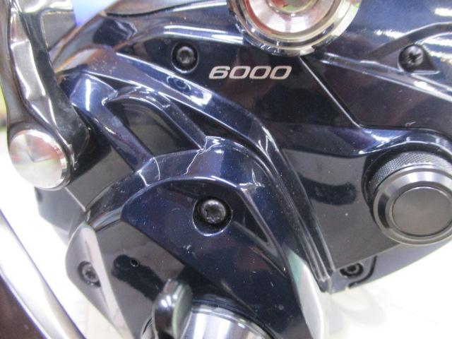 20フォースマスター 6000