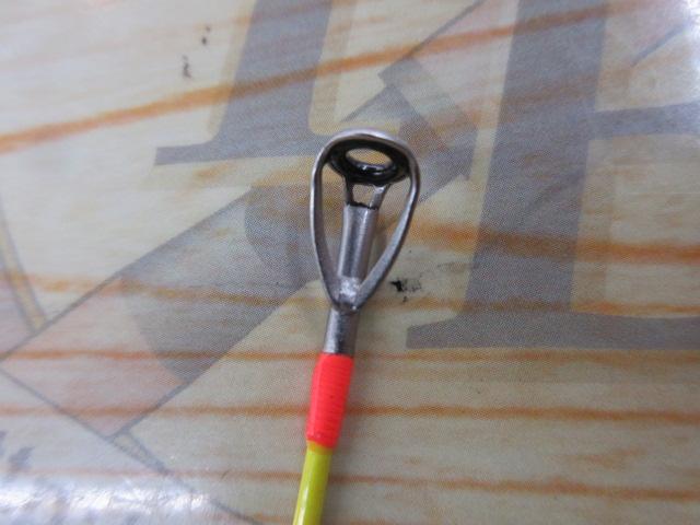 クロステージ CRXJ-T230MH