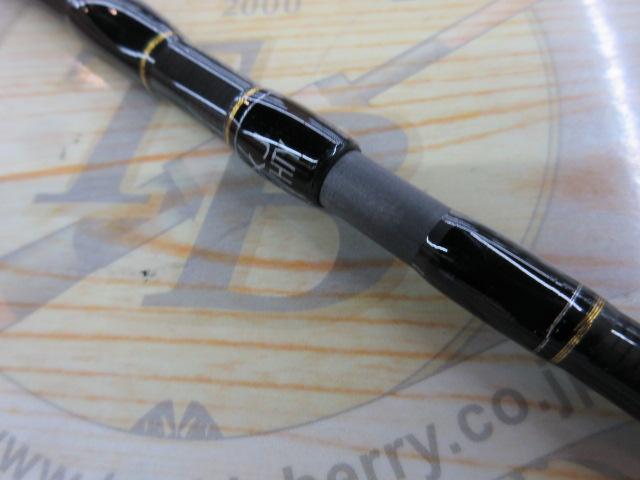 クロステージ CRXJ-T230MH