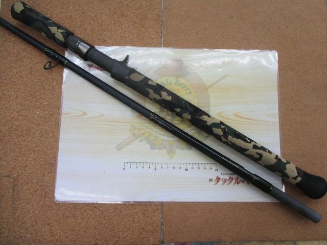 □ 美品↑ □ スミス □ マグナムハスキー MH-84SH □ 8'4&#34; スーパーヘビー PE8-12 □ 希少♪ □ 351_1_800.jpg?20240402123344