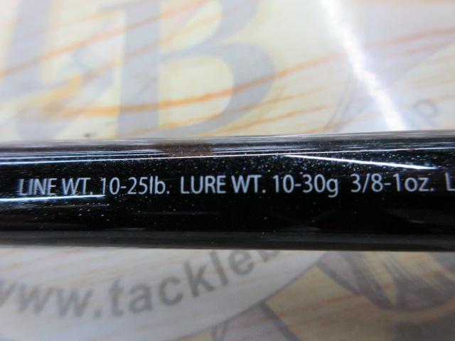 エクスプライド 173MHCR